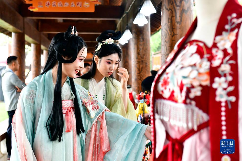 彩金送体验金26元